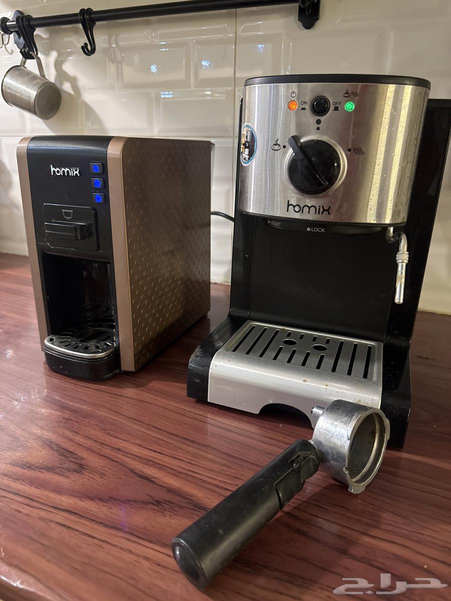 آلة قهوة هوميكس64456680470402114