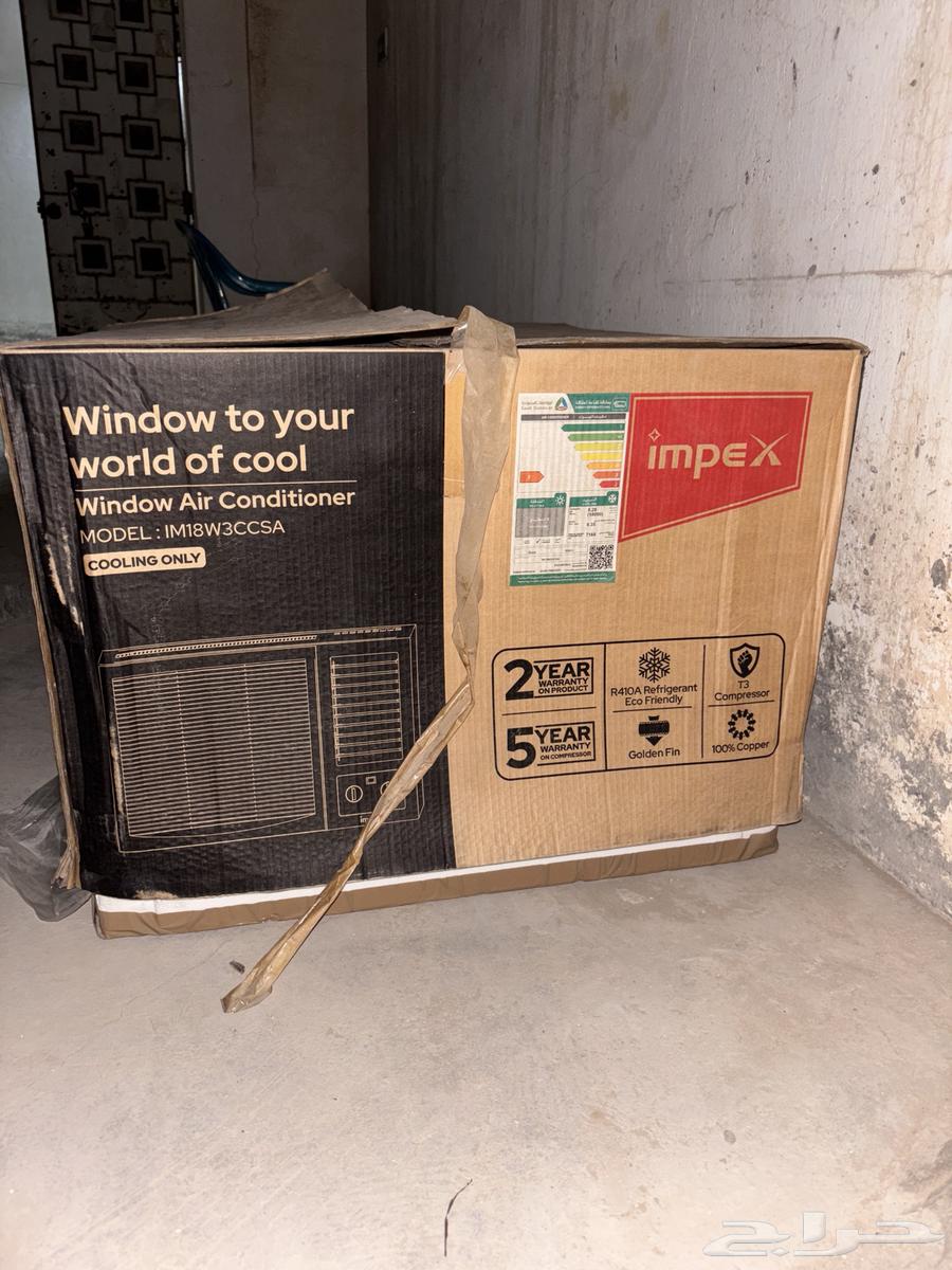 مكيف impex جديد بقراطيسه64455866051841110