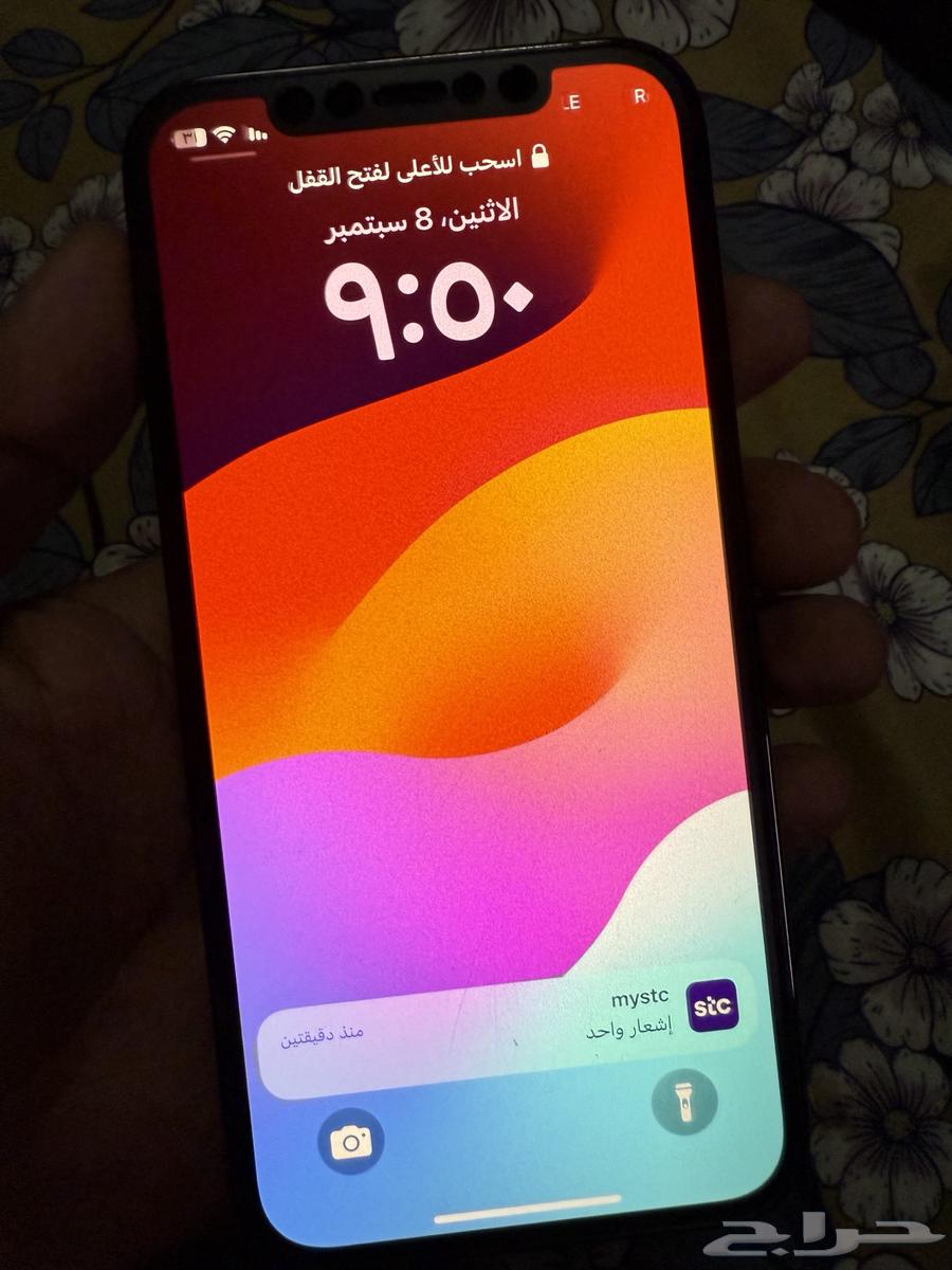 ايفون 12 برو 256 جيجا نظيف64456351690497110