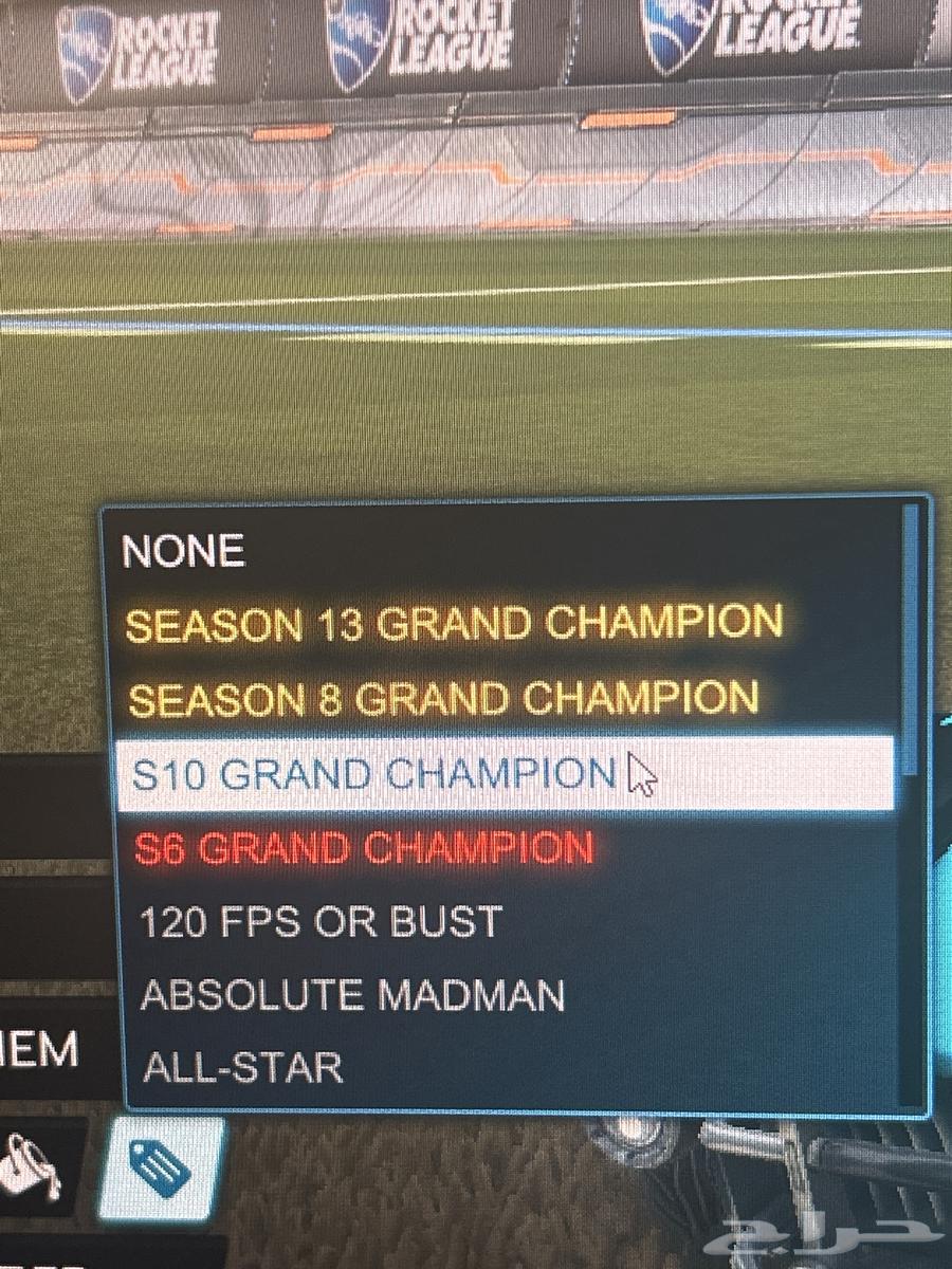 A Rocket account with items and titles64450838607491110