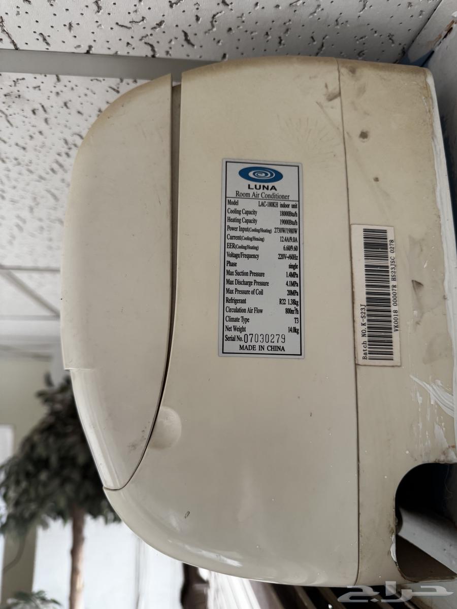 Split Air Conditioners64451929818755110