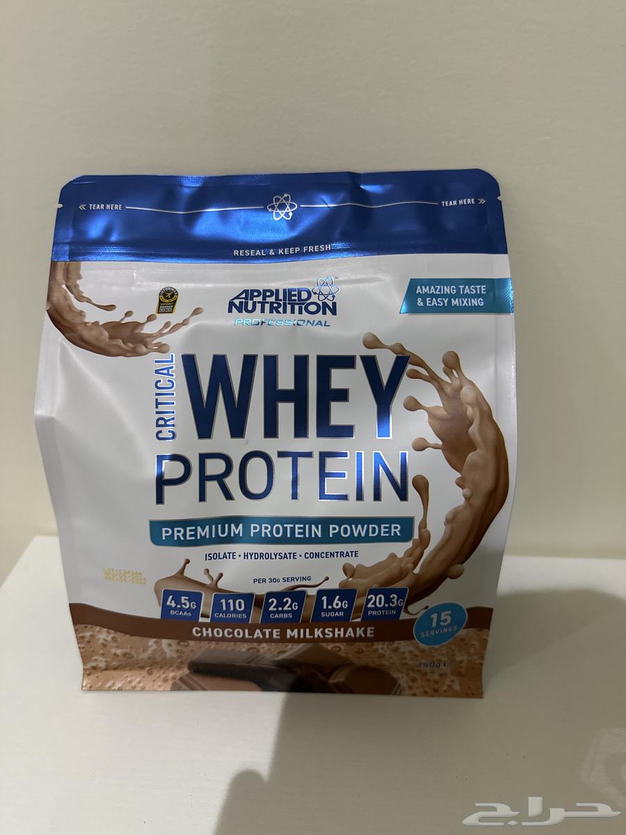 واي بروتين نكهة الكاكاو64455727853315110