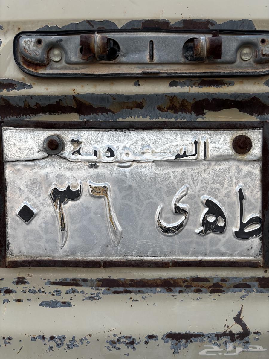 Private license plate for sale – auction reached 15,000; nearly mine, not far away64620754632323110