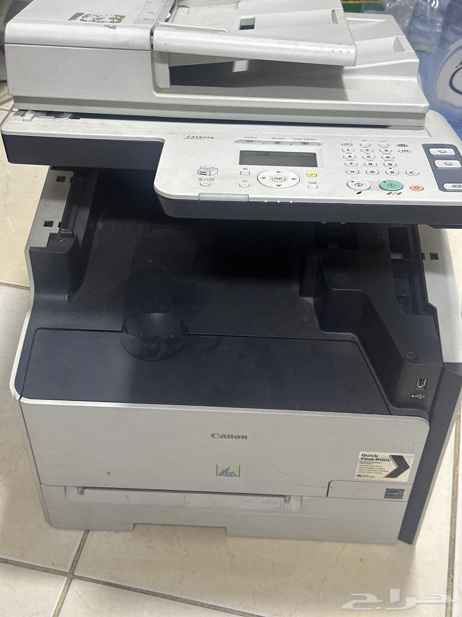 A unique printer from Canon64457009504385113