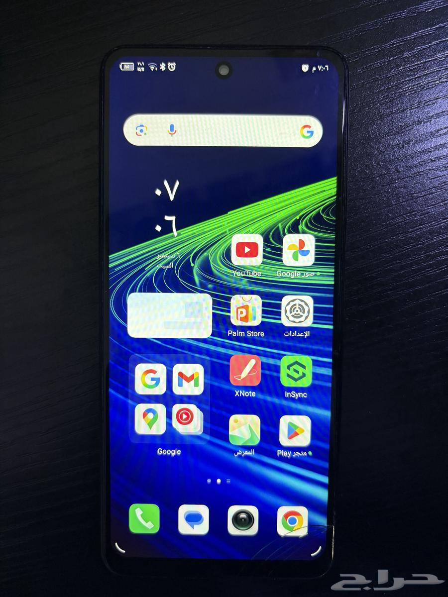 Phone device64452252562306111