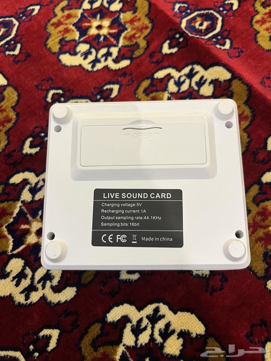 M8 breaker, little used64452752861953111