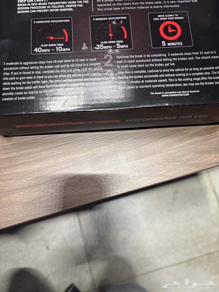 Front Brake Pads for Cadillac64622986730498112