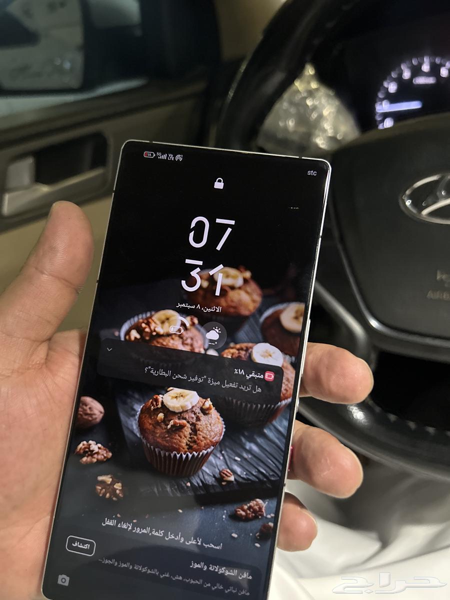 رد ماجيك 10 برو64455236251010112