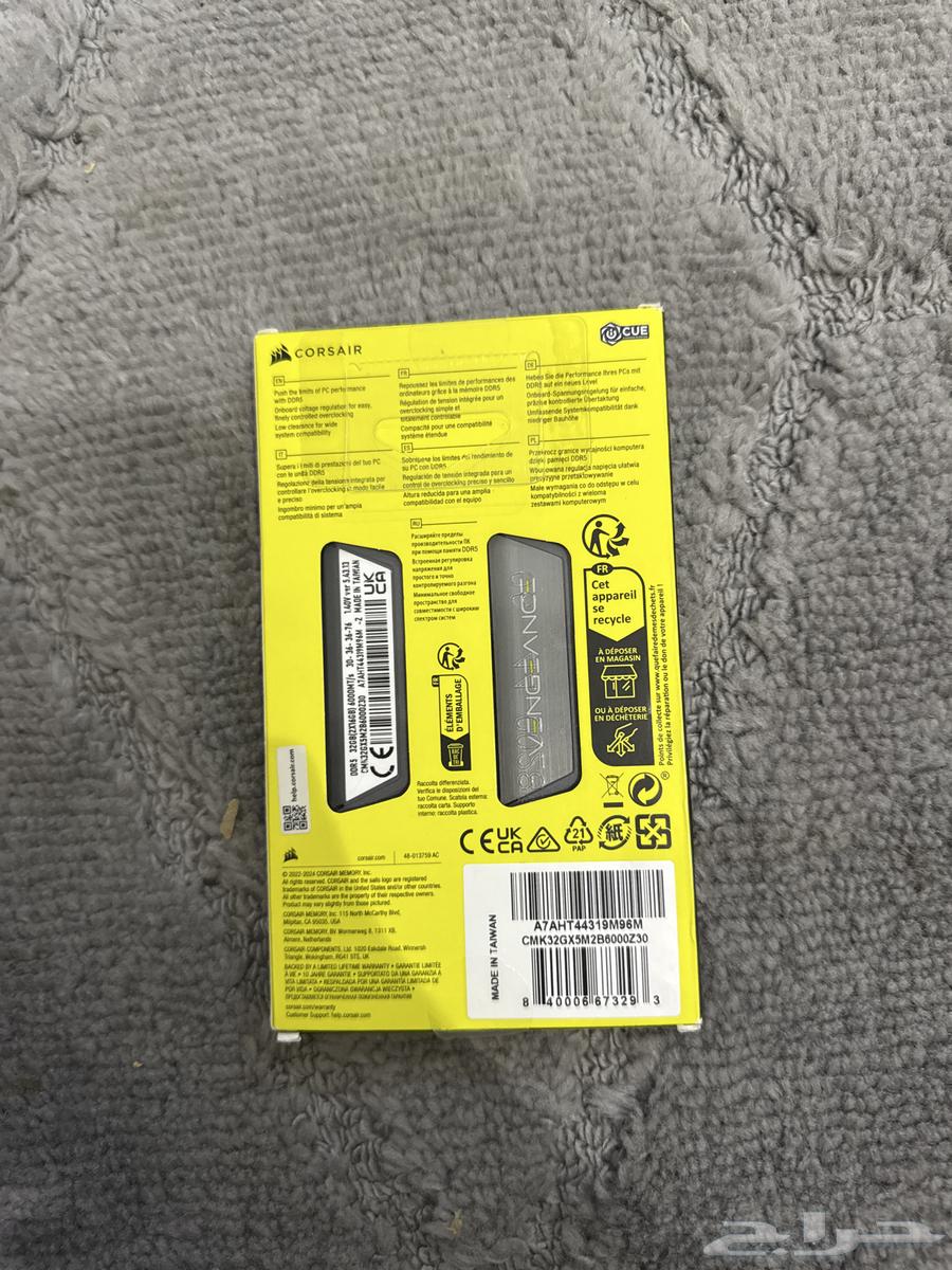 Ramat 32GB DDR5 New, Speed 600064455250181761111