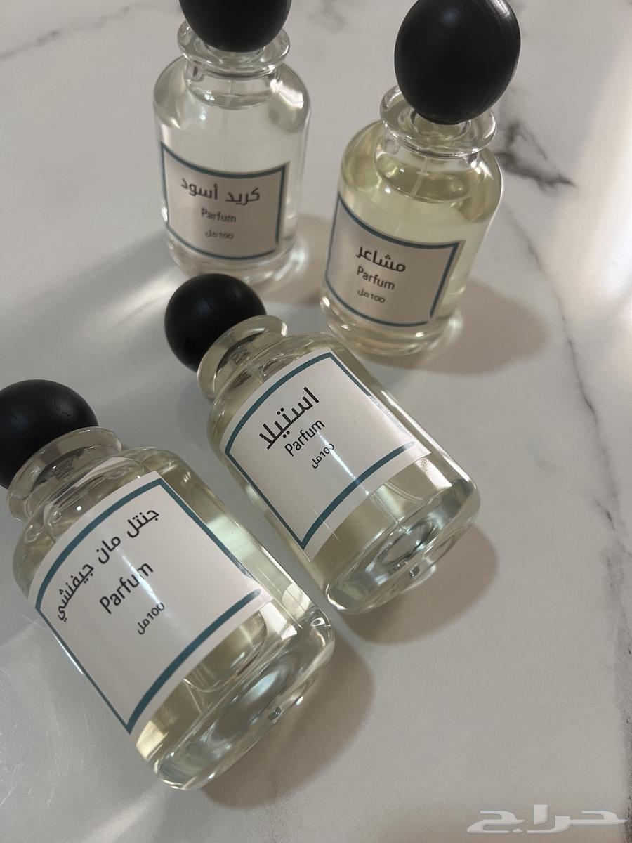 عطور مستوحاه من الماركات العالميه عروض وخصومات64456982215939111