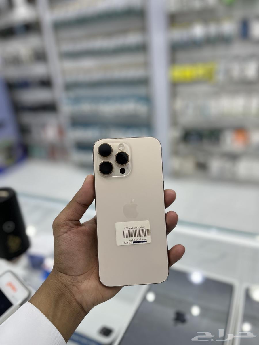 Al-Kawthar Landmarks Location64455838540547111