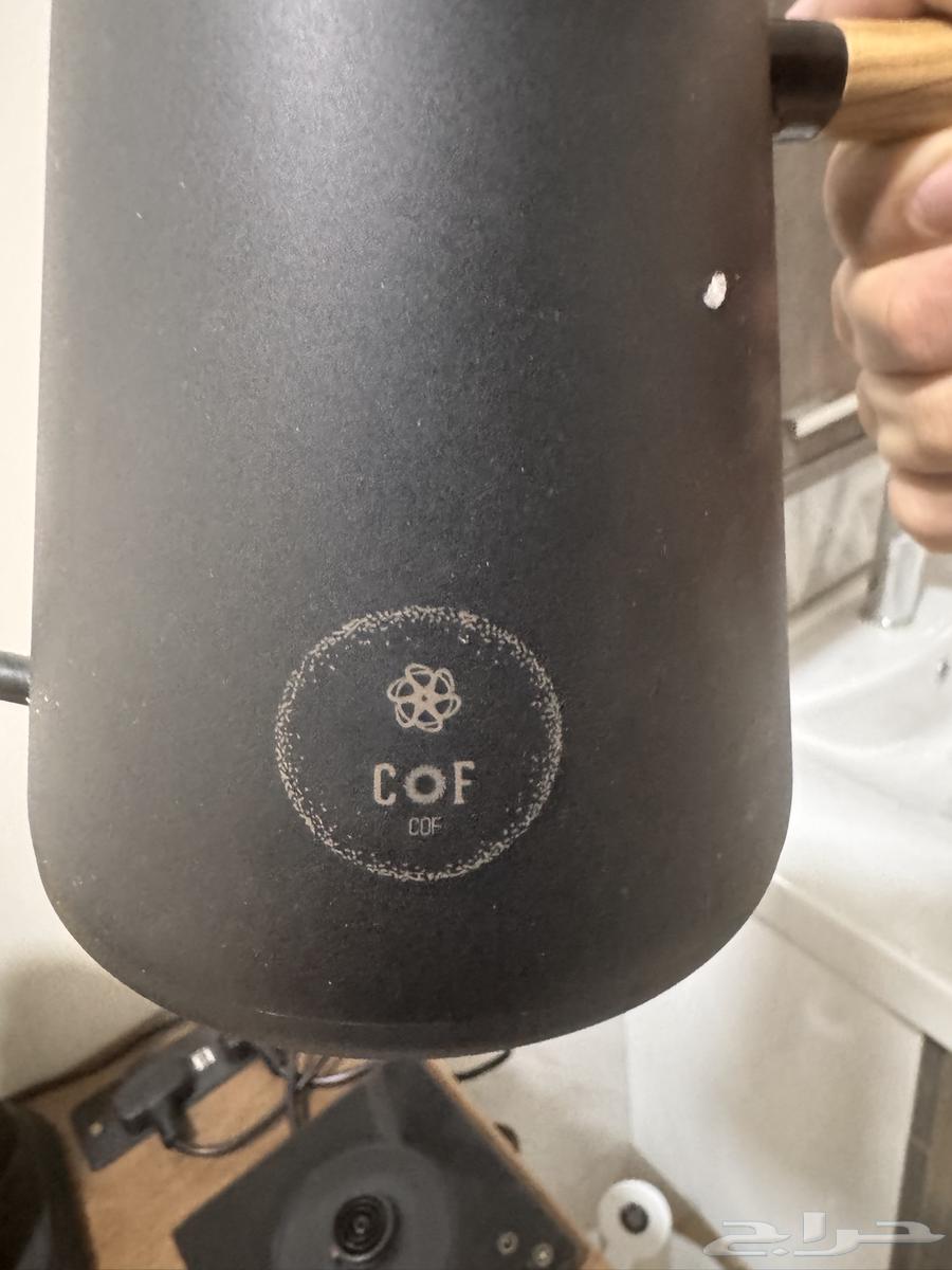 للبيع غلاية قهوة64451565999489111