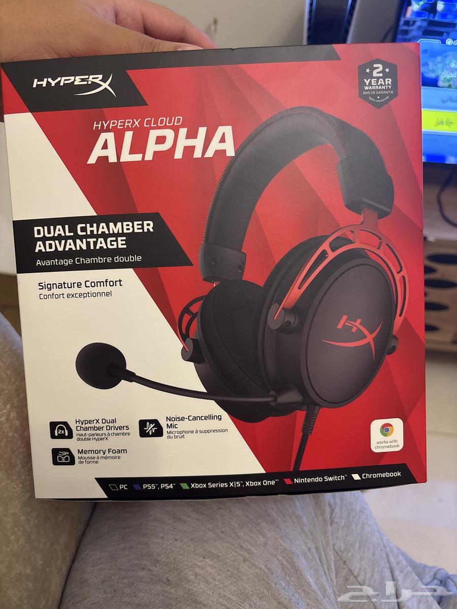 HyperX Cloud Alpha New Headset with Original Box Purchased from Jarir64455304688514110