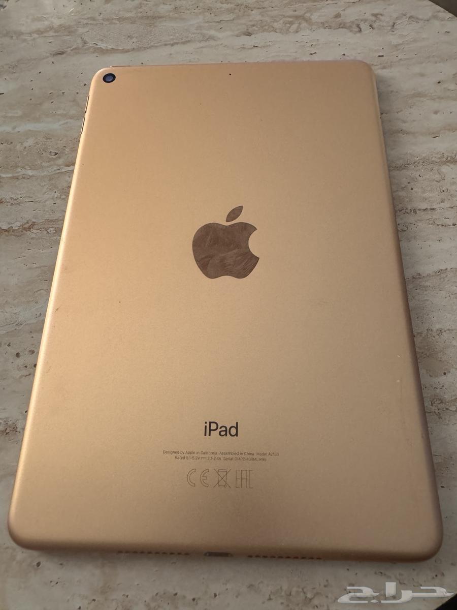 ايباد للبيع64452779787906112