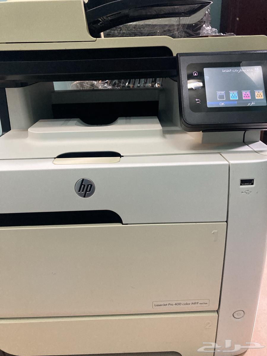 HP M475 Color Laser Printer with Duplex Printing and Copying64456406906242112