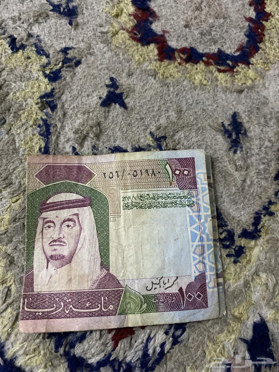 100ريال الملك فهد رحمه الله64453202118018111