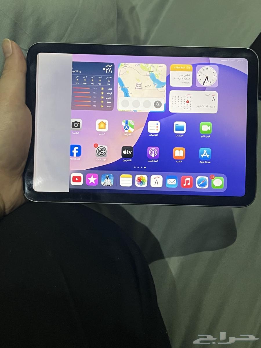ايباد ميني 664450731619971112