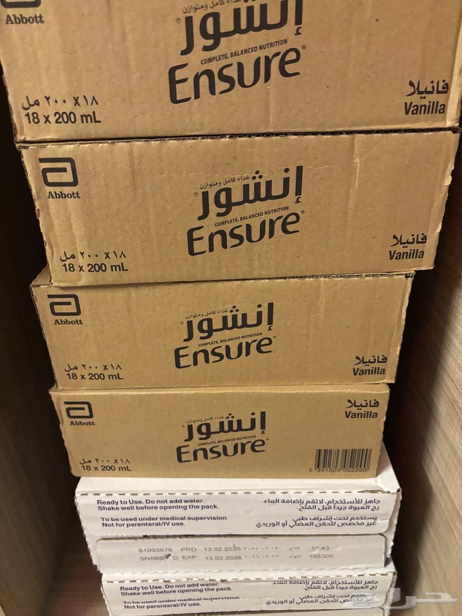 Hello64452630809474110