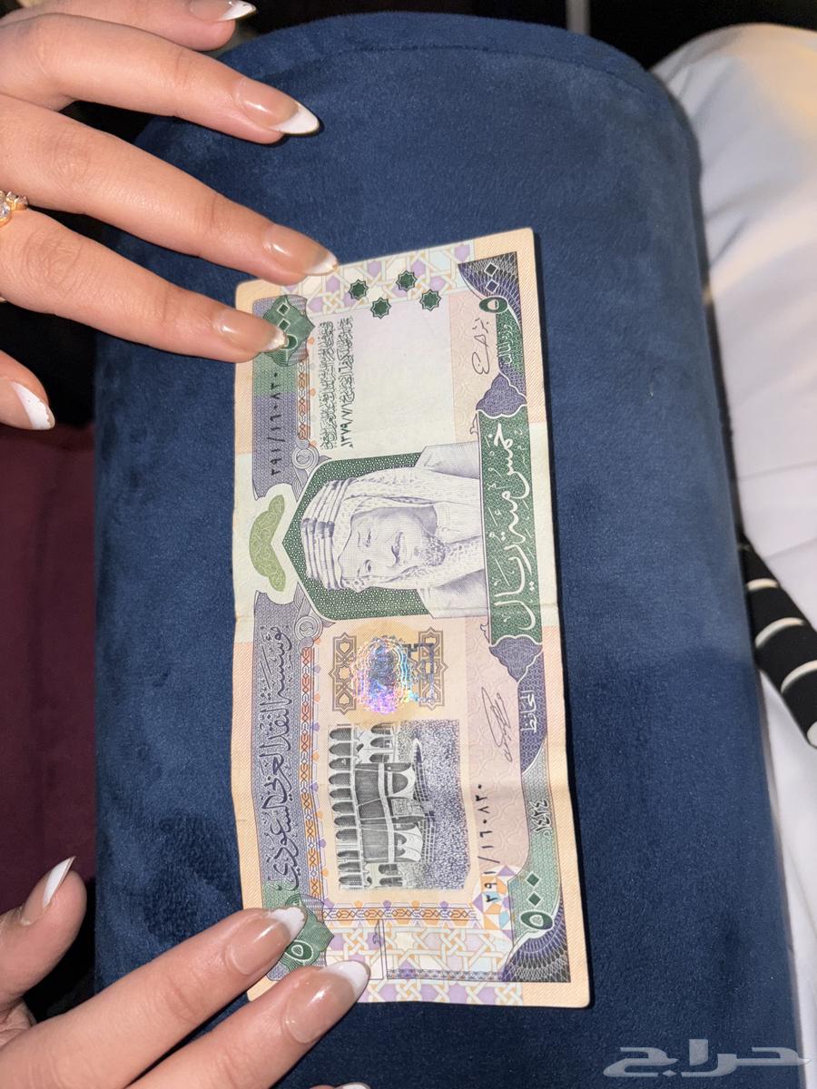 السلام عليكم 500 قديمه وبحاله ممتازه للبيع تاريخ 200364450388059138110