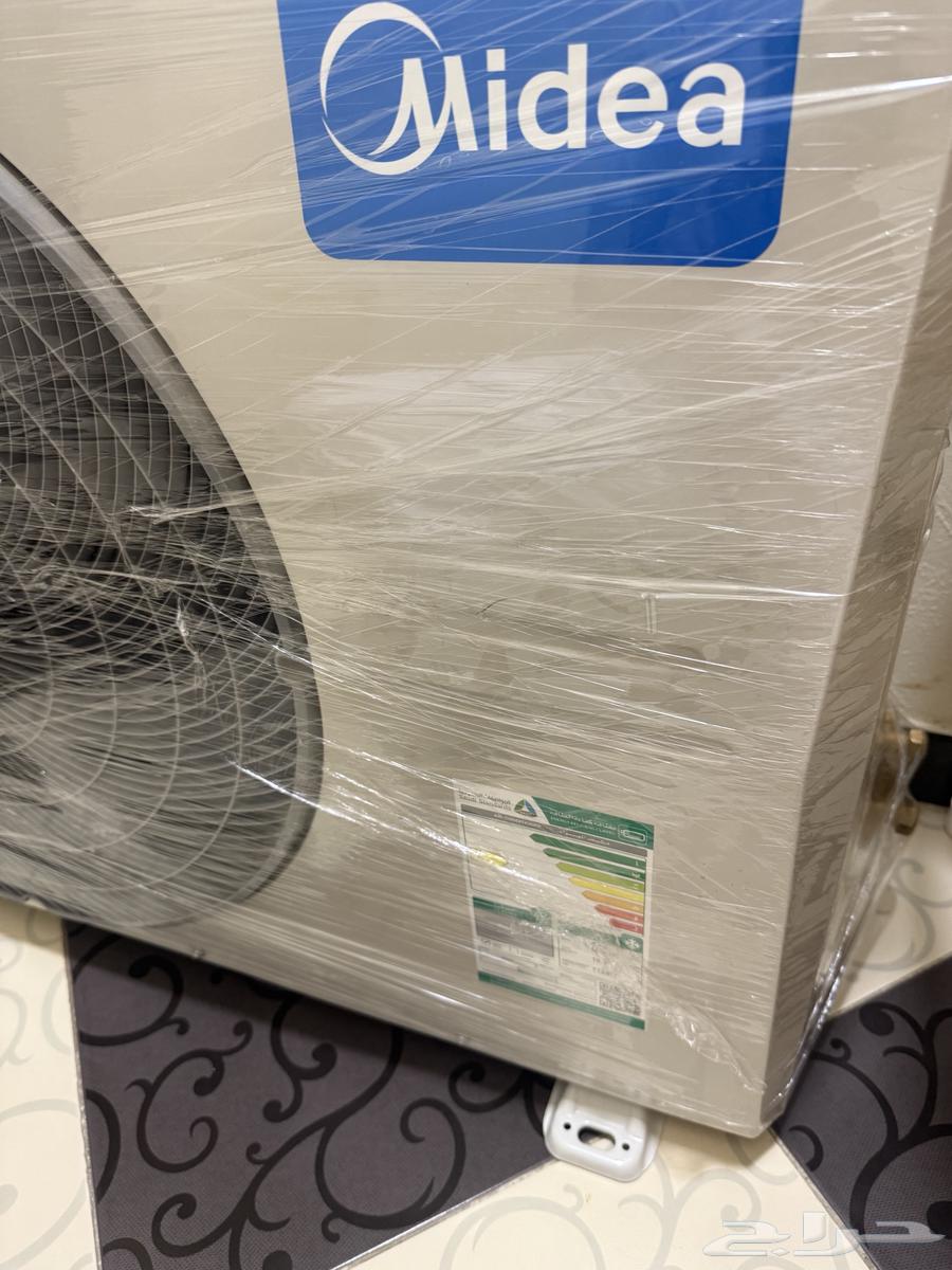 Split Air Conditioner 2564453093201154110