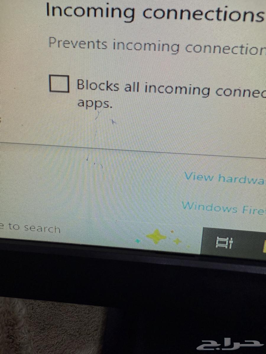 HP Computer64454305265154113