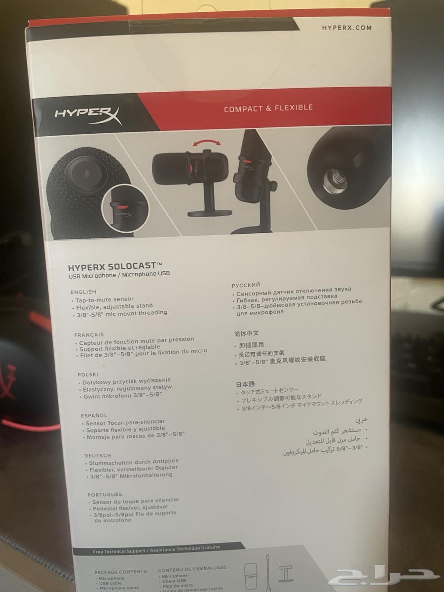 Mike Solo Cast64451297985282111