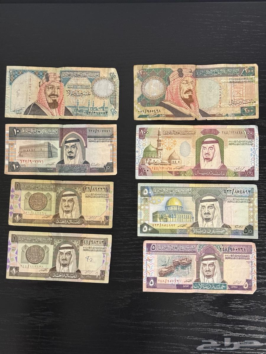 فلوس الملك فهد   على السوم64450771695617113