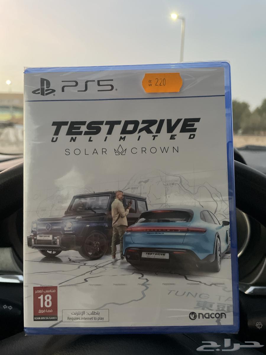 New Test drive unlimited tape not opening64454839414785110