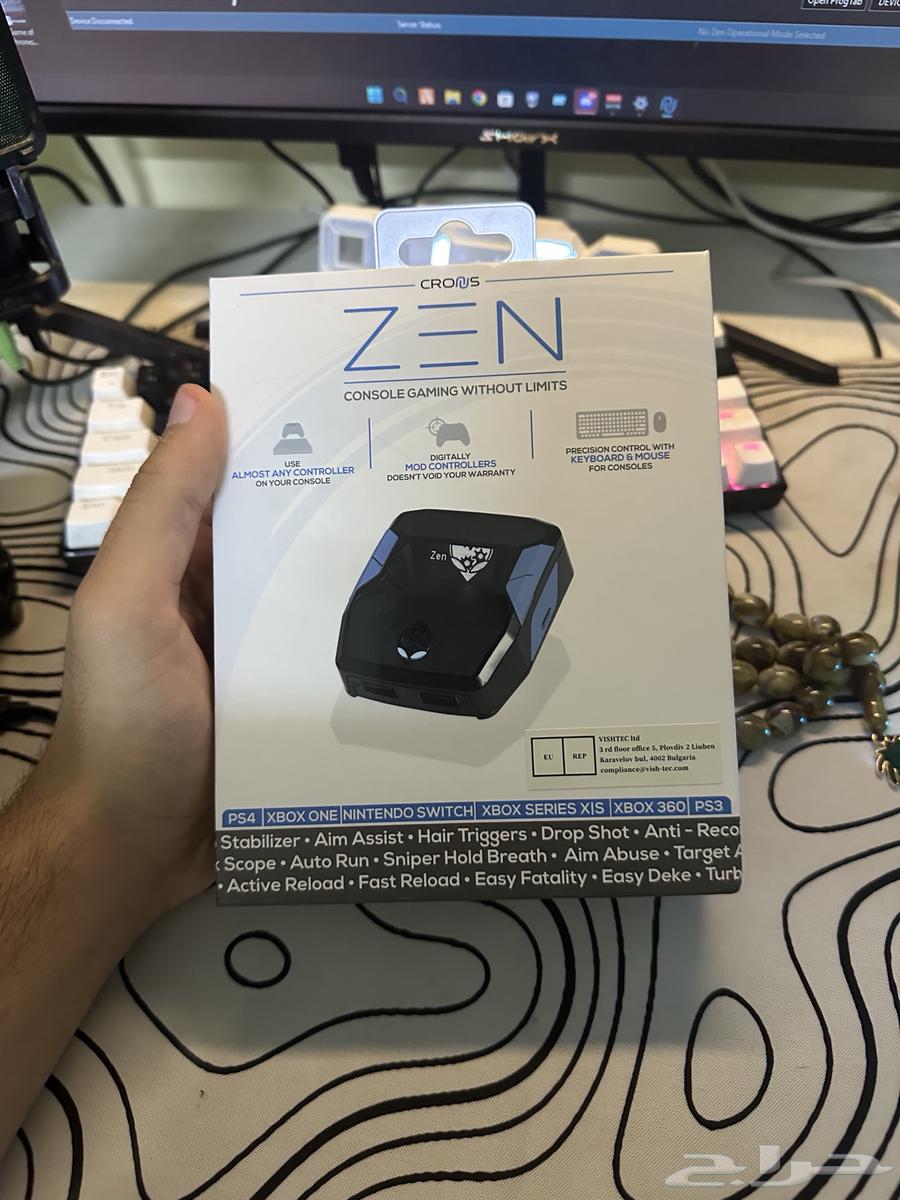 قطعة ايم كرون الزين64450678114177111