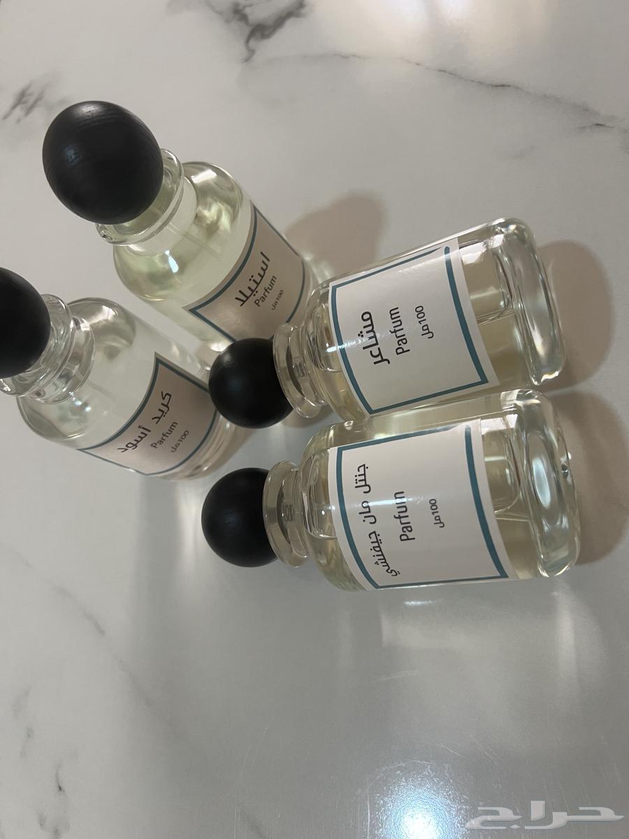 عطور مستوحاه من الماركات العالميه عروض وخصومات64456982215939114