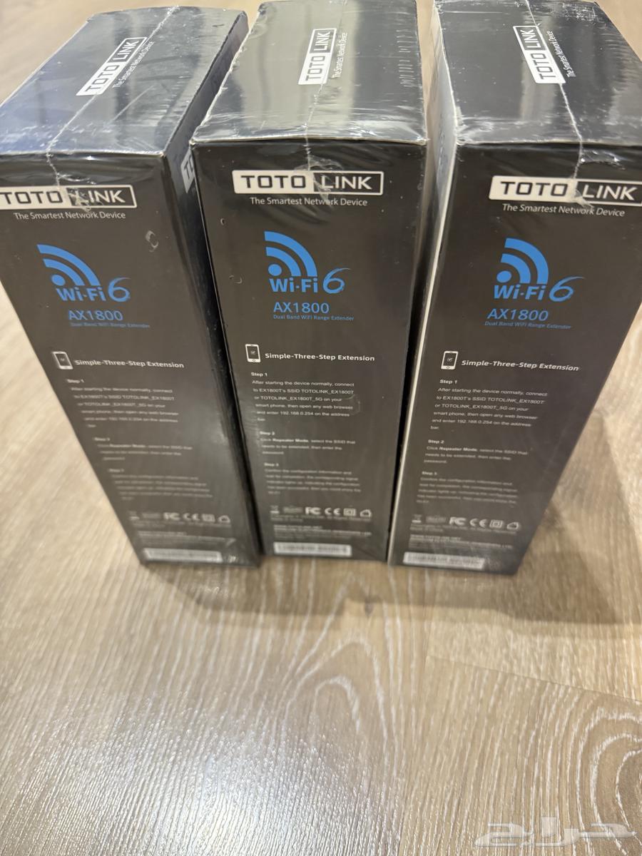 جوي تي في مع مقوي شبكه64454646651139113