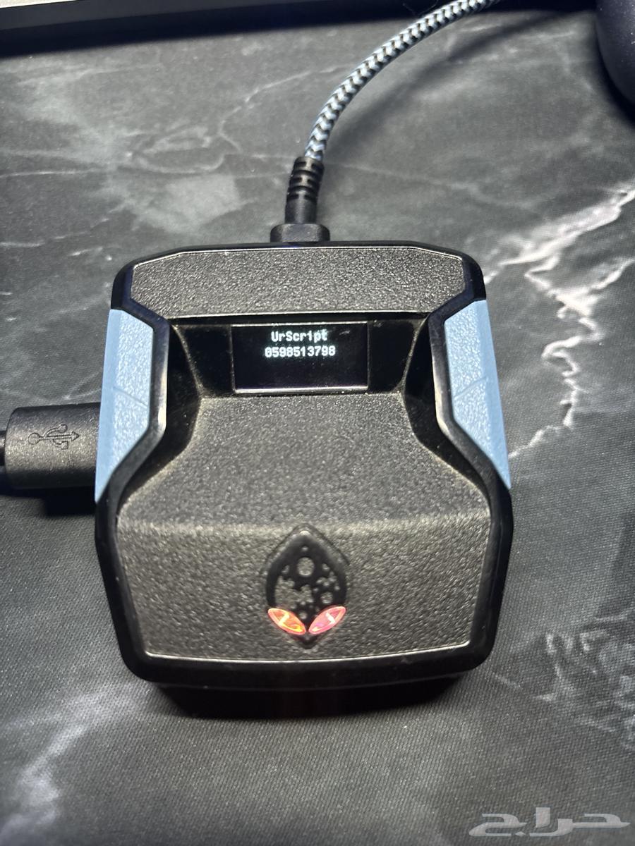 Kroons Zain Device64449691004161110