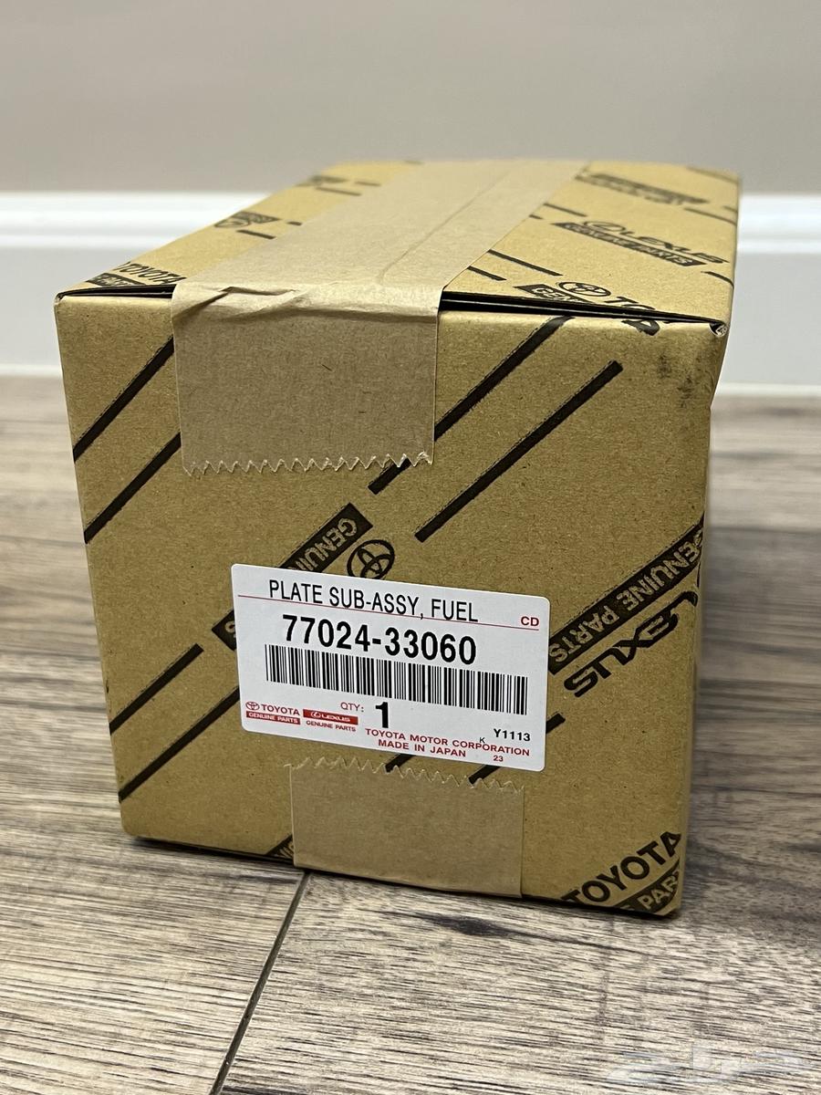 صفاية بنزين او فلتر بنزين للكامري64615955650818110