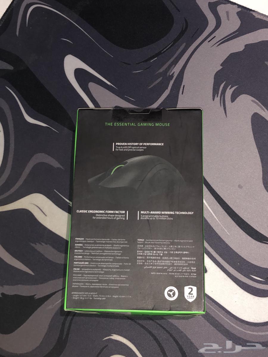 Razer DeathAdder Essential Mouse64454908879619112