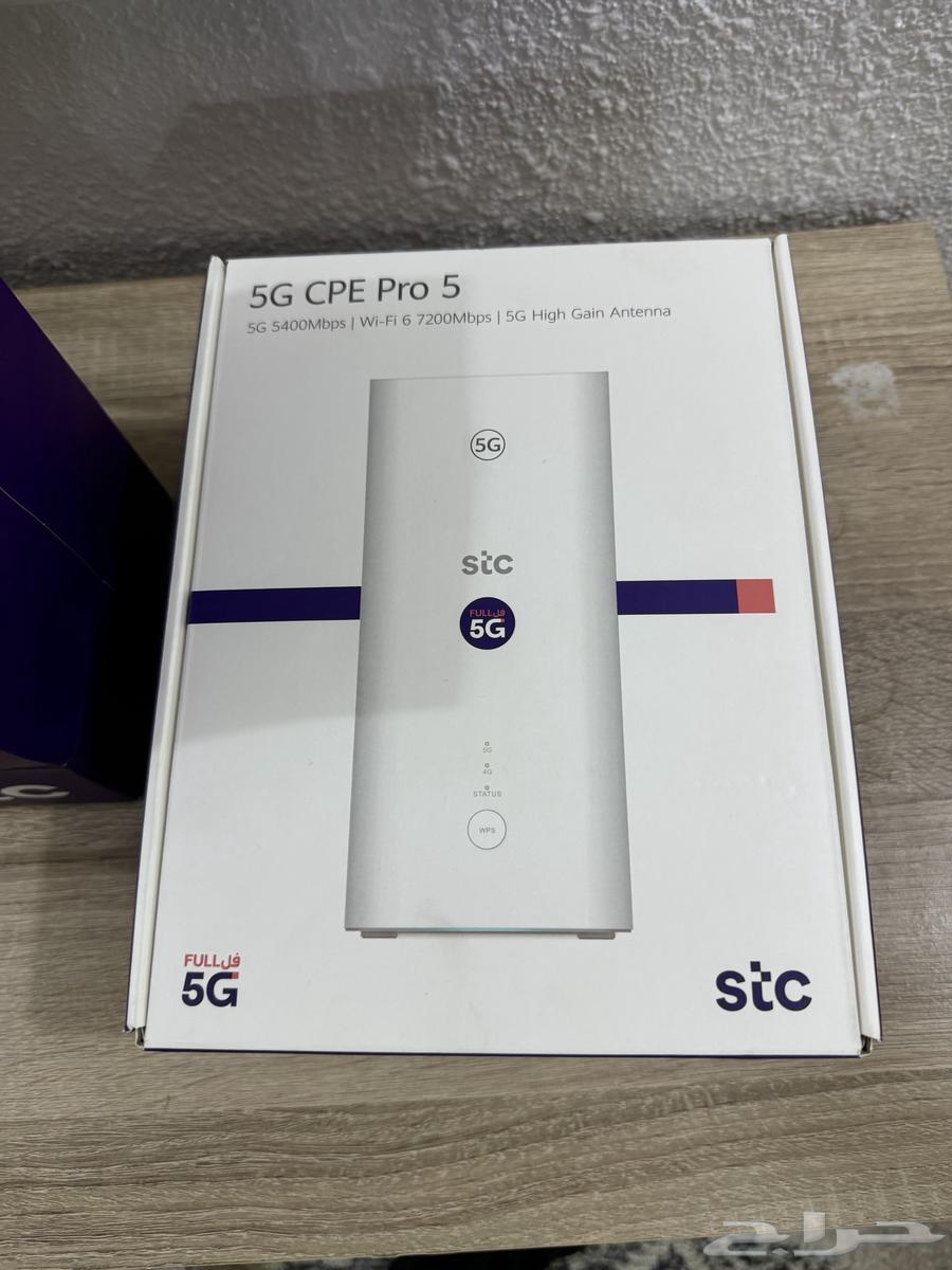 راوتر معدل مع ميمو64454373404547110