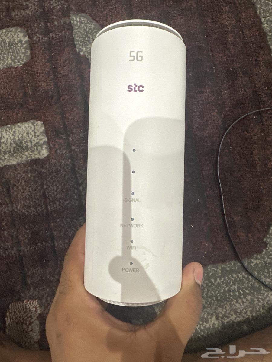 STC Router64456296200193110