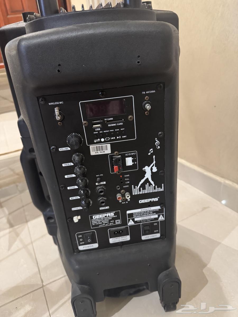 سرير نفرين للبيع ومكرويف وسماعه64452806726658113