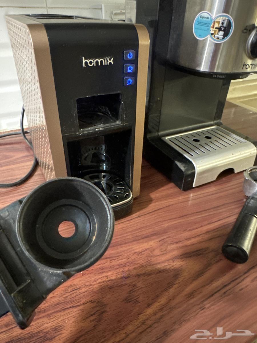 آلة قهوة هوميكس64456680470402112