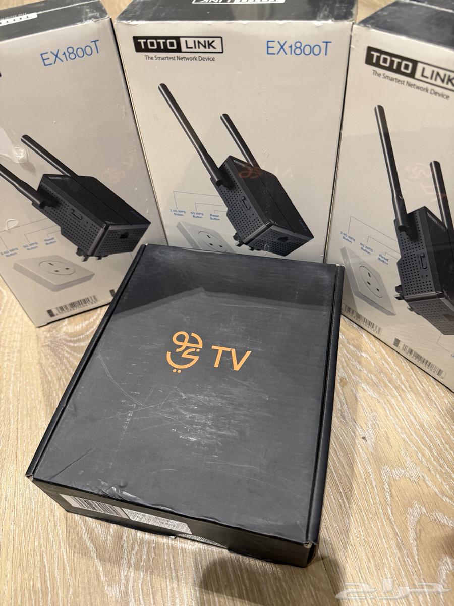 جوي تي في مع مقوي شبكه64454646651139112