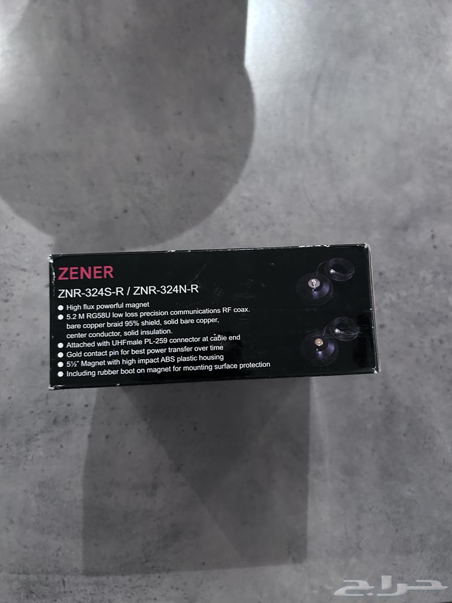 Intel Abu Ibrahim and original Intel base64455372886529112