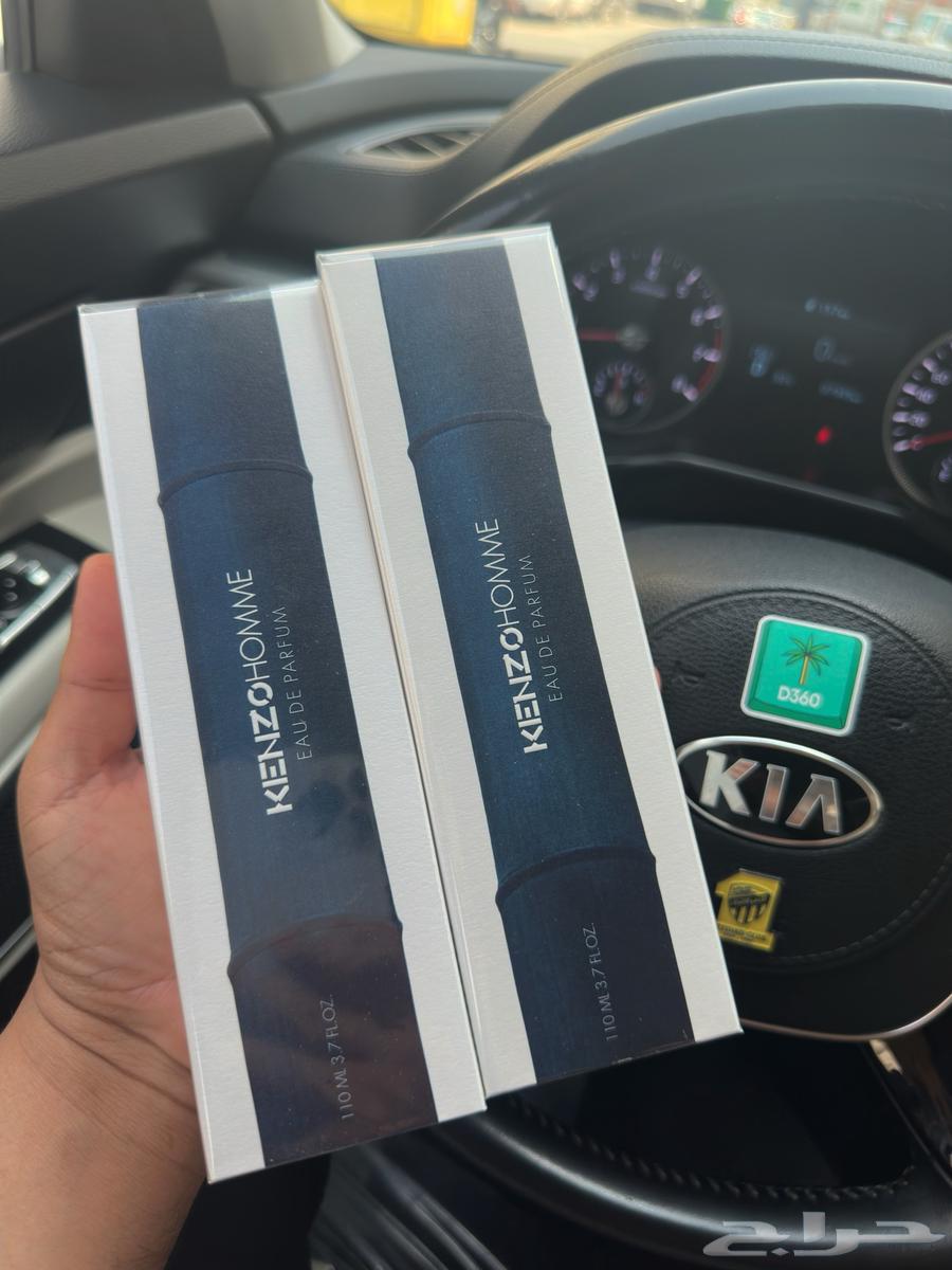 Kenzo Perfume Waves Original Perfume Samples64451271188865110