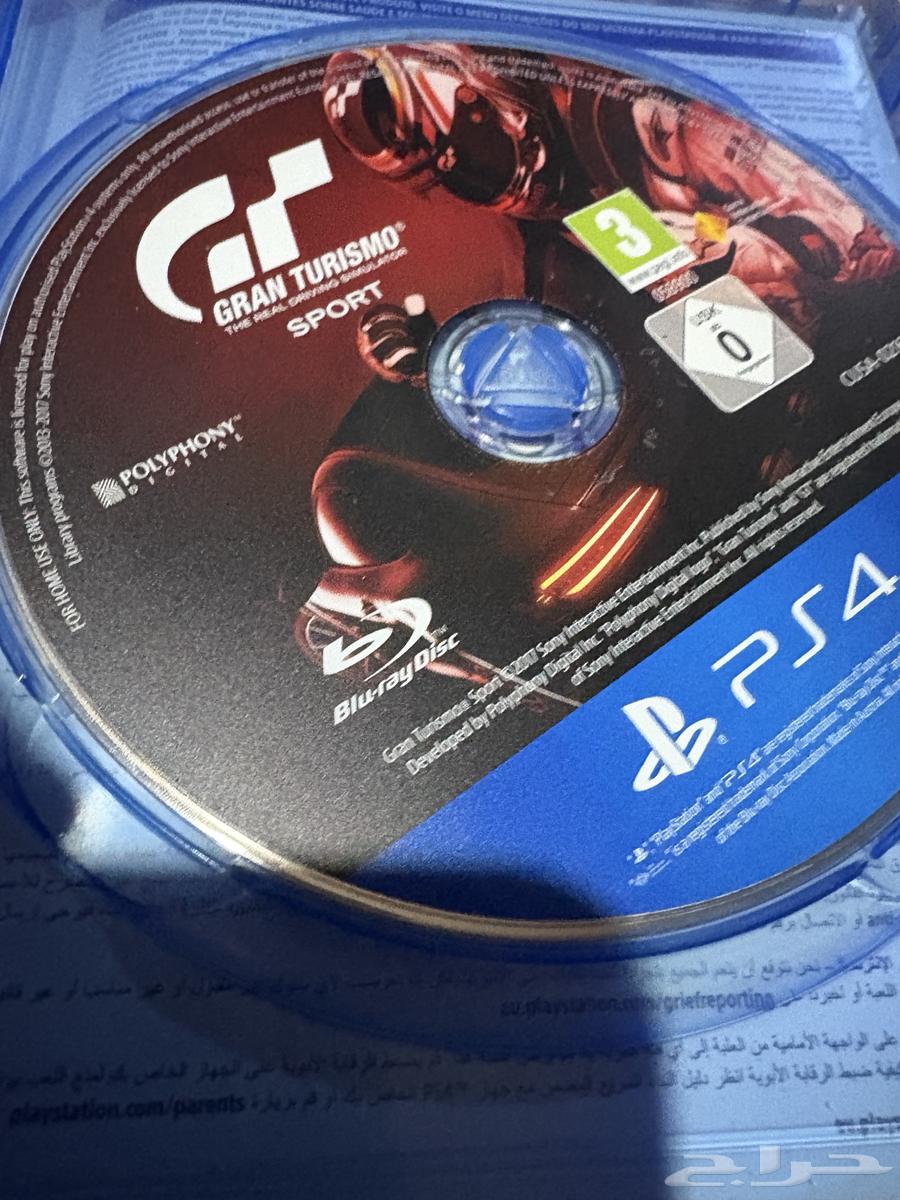 العاب بلايستيشن 464456653332993111