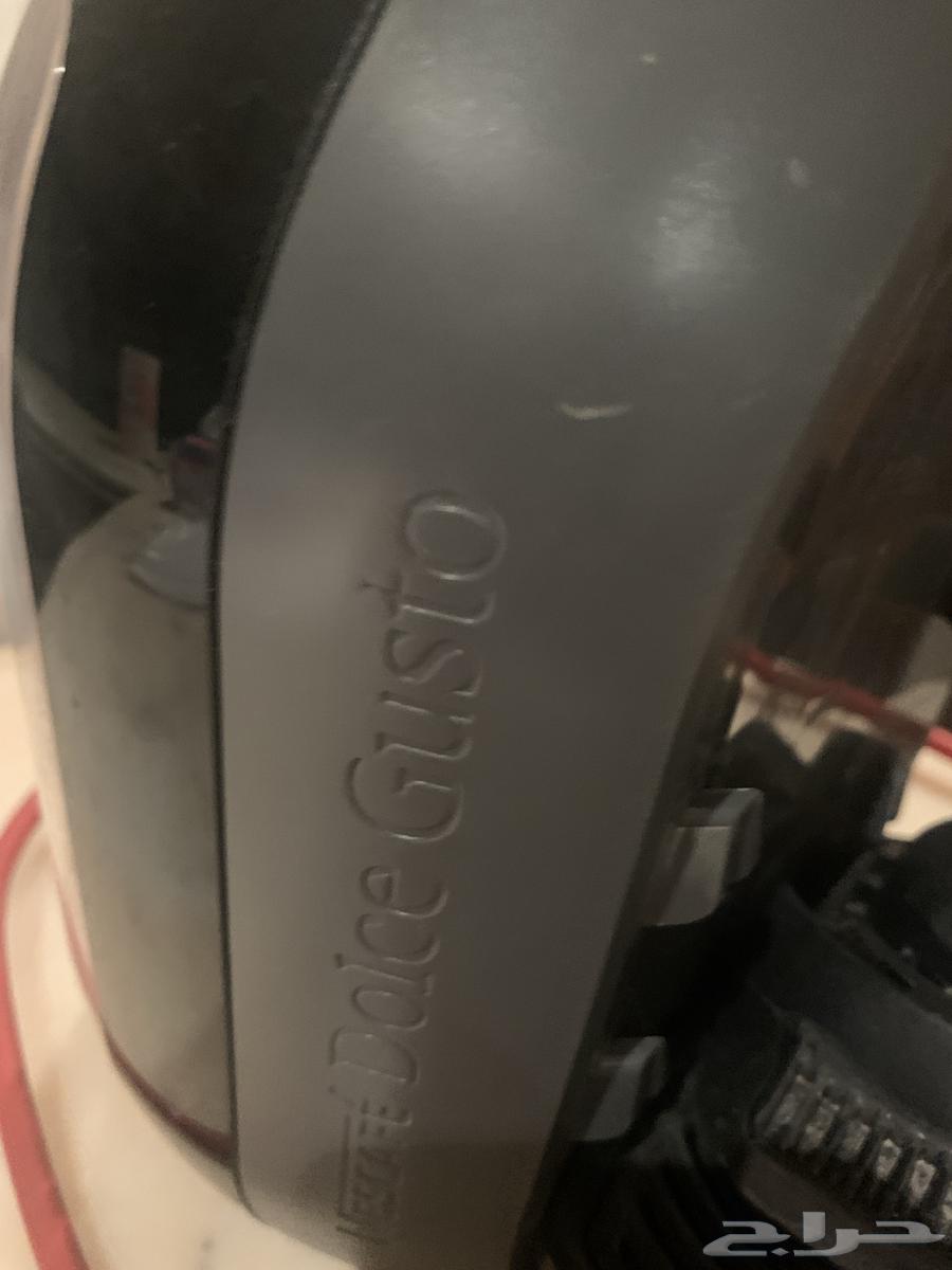 اله كوفي للبيع64455838517634111