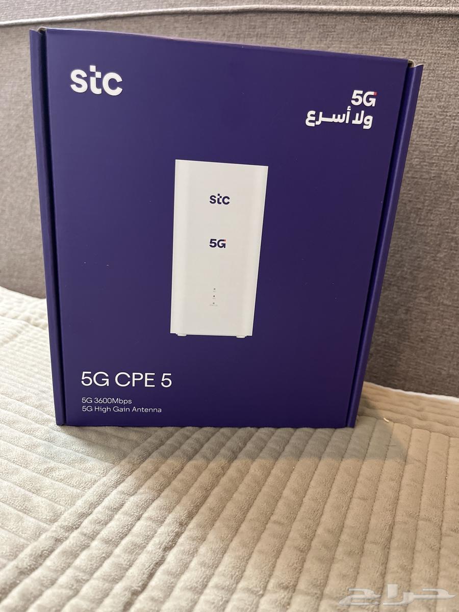 New router64456776973441110