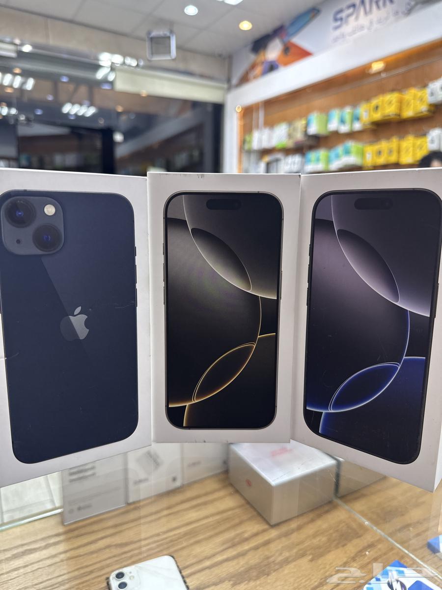 iPhone 16 Pro Mobile (Tabby - Tamara)64455631961603110