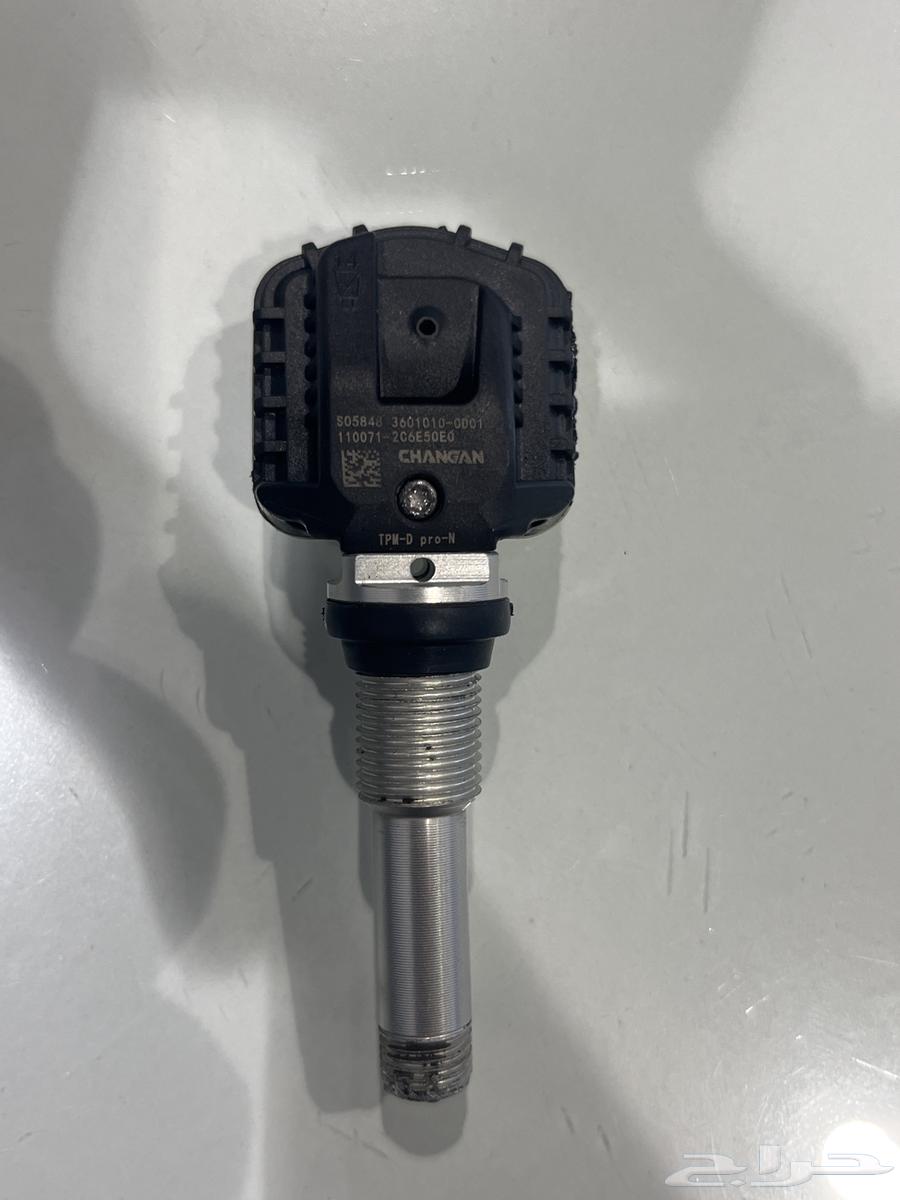 حساس كفر شاناجن للبيع64615955672834110