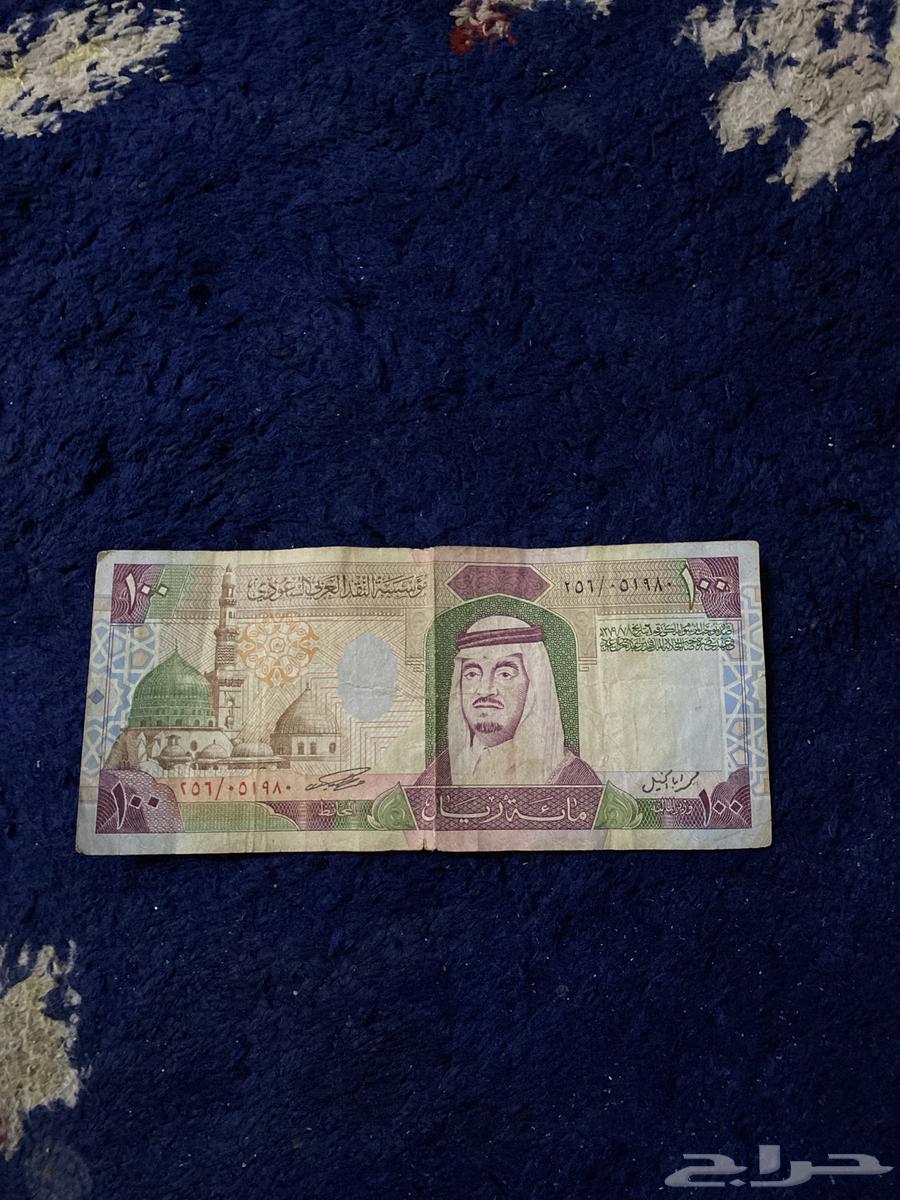 100ريال الملك فهد رحمه الله64453202118018110
