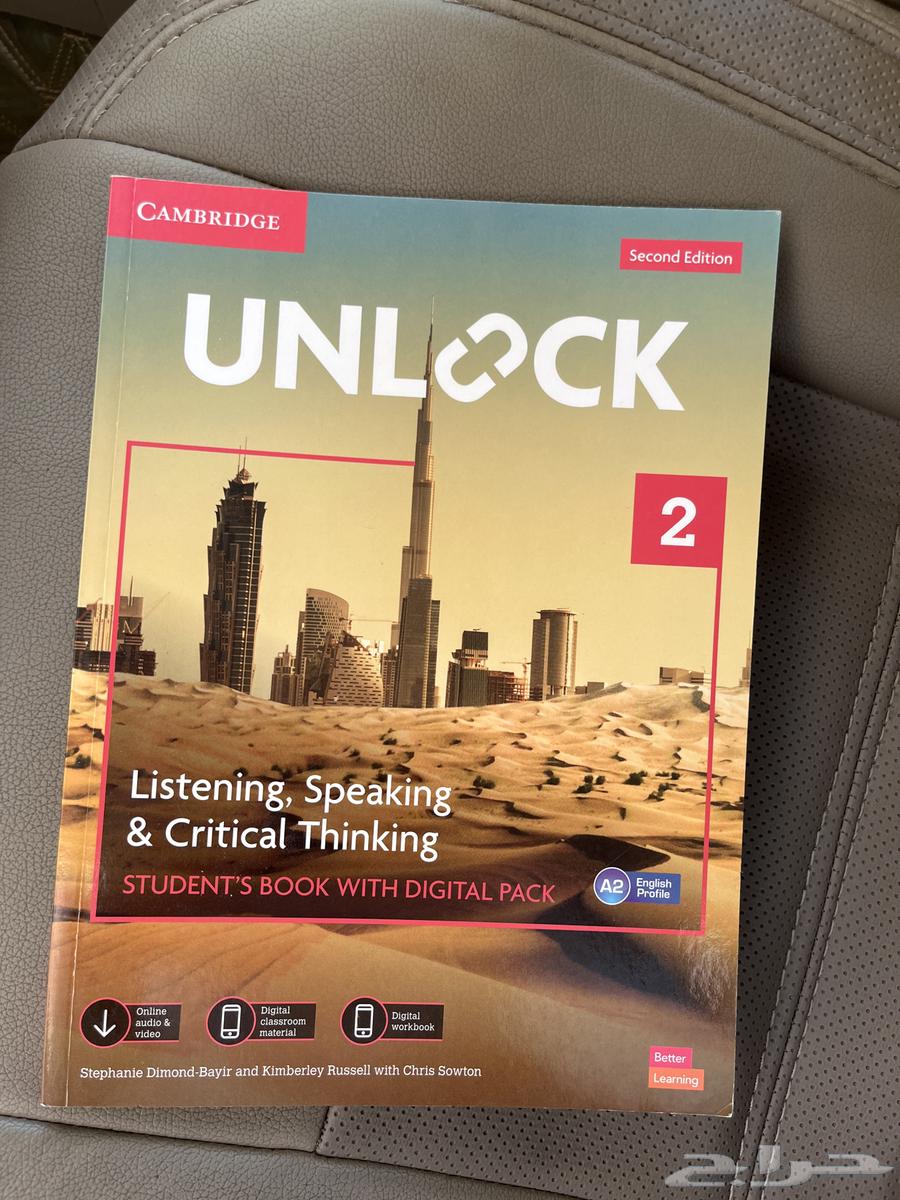 كتب للبيع64452361049986110