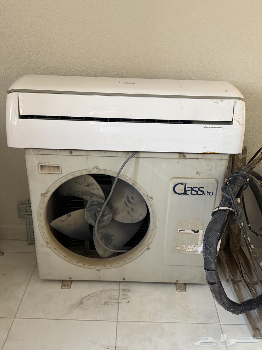 مكيف كلاس برو طن ونص بارد حار64455195235201110