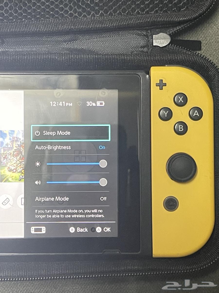 Nintendo Switch Hacked - Nintendo Switch Modified64452401848451113
